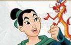 Mulan