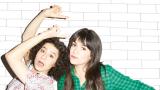 Broad City: Season 2
