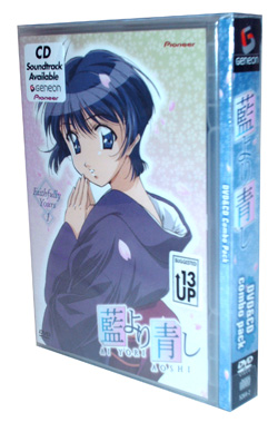 Hajime no Ippo - Champion Road TV Special Anime | English Subtitles (DVD,  2006)