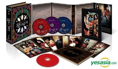 King And The Clown Special Limited Edition Dts Region 3 Dvd