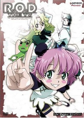 Get Backers Complete Series Collection Thinpak Anime DVD Review